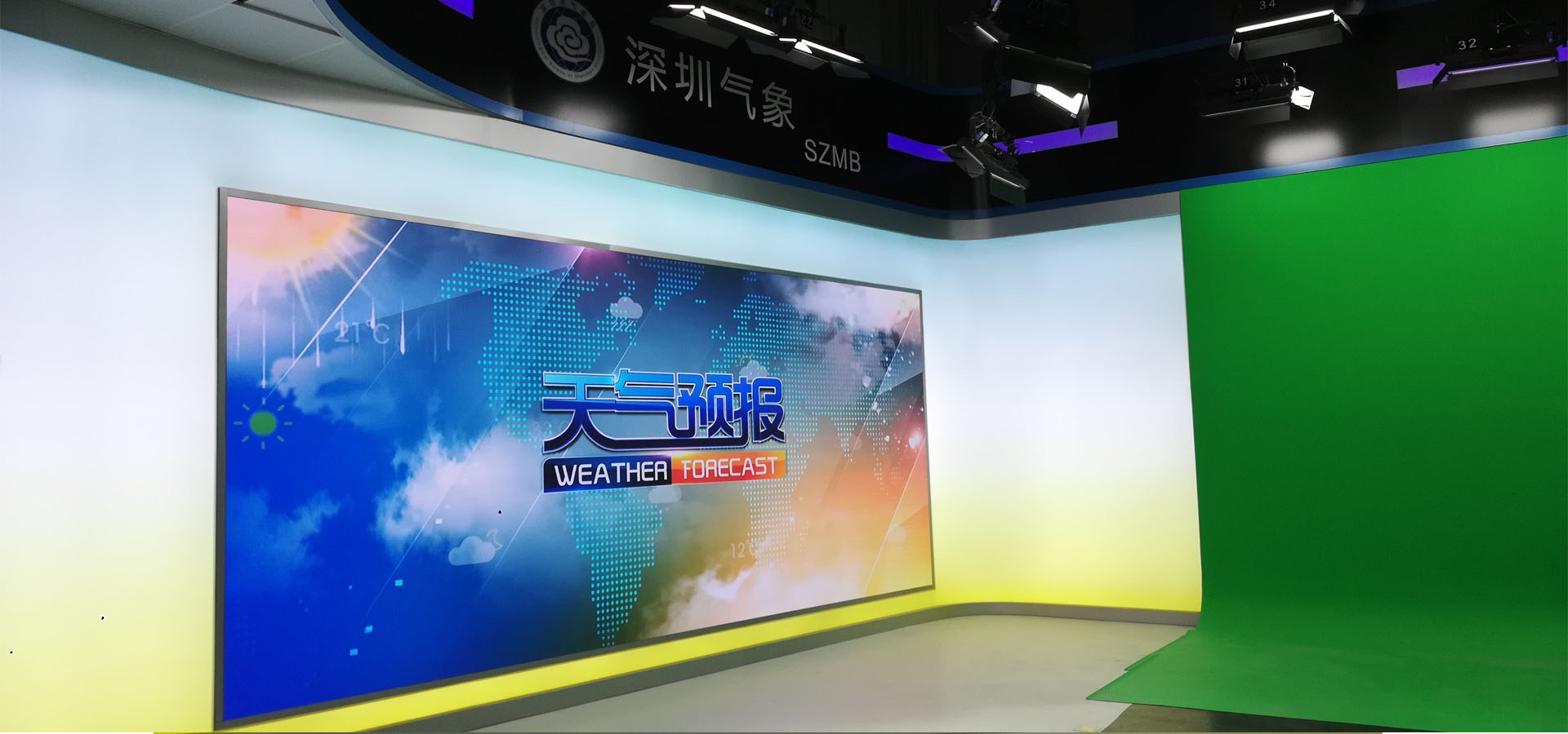 Shenzhen<br> Meteorological Bureau